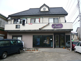 施工前